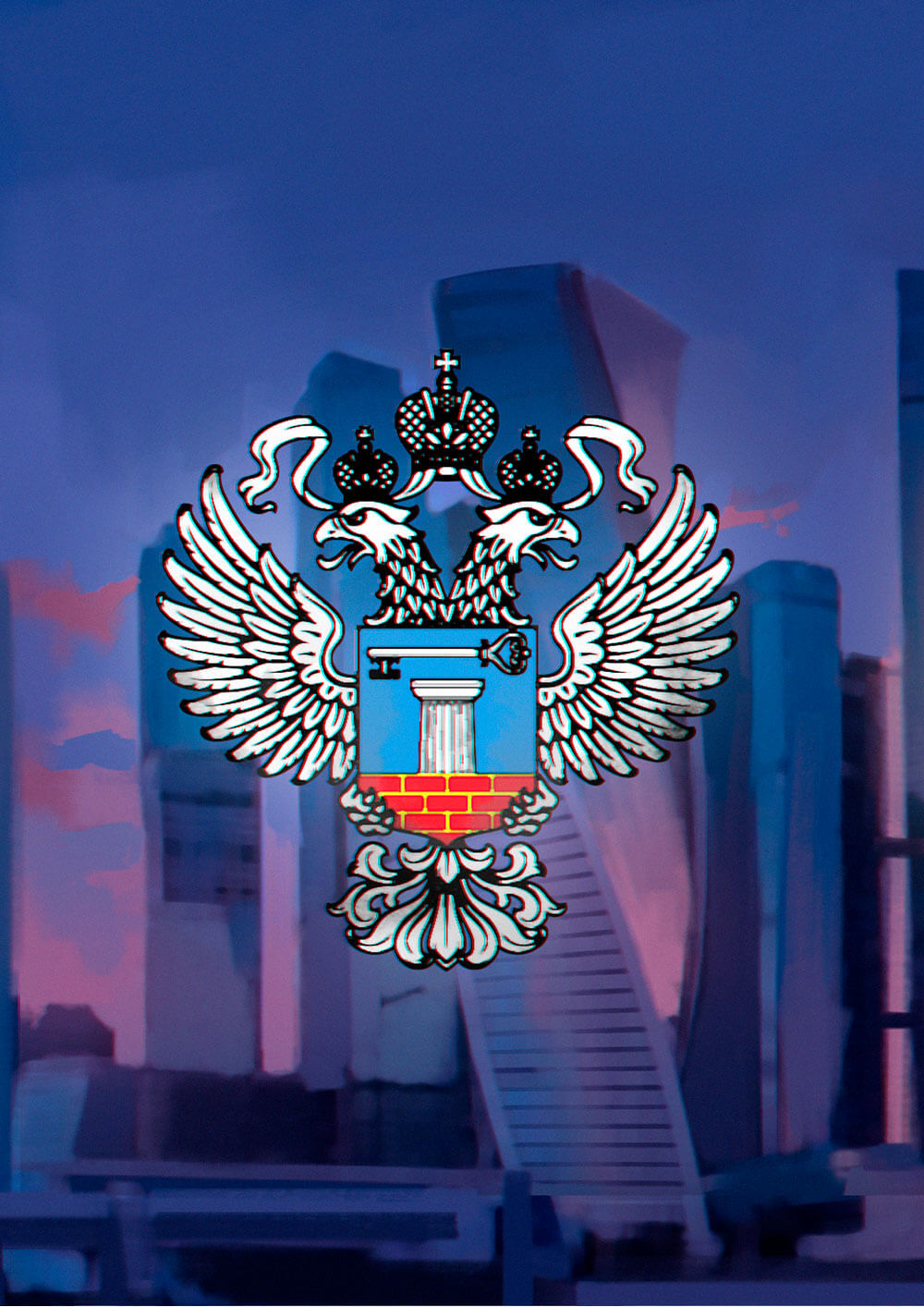 71 из 89 субъектов РФ перешли на ФГИС