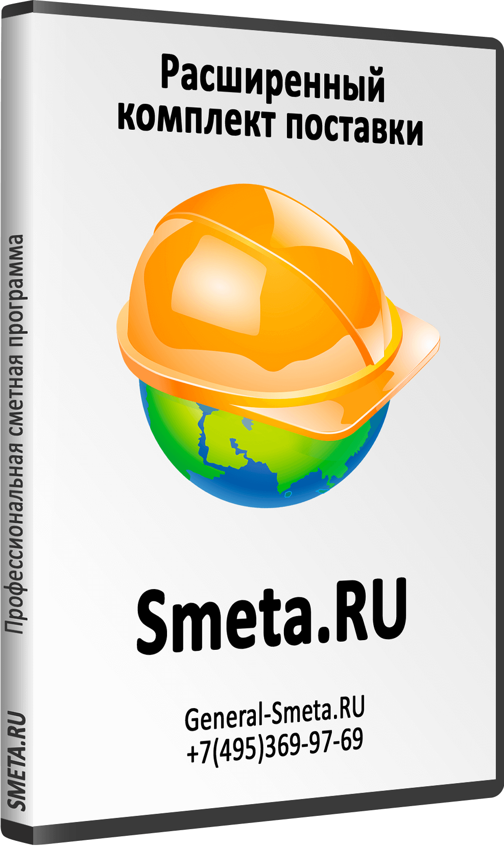 Новые правила обновления Smeta.RU в 2024 г.